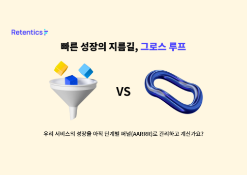 콘텐츠 썸네일